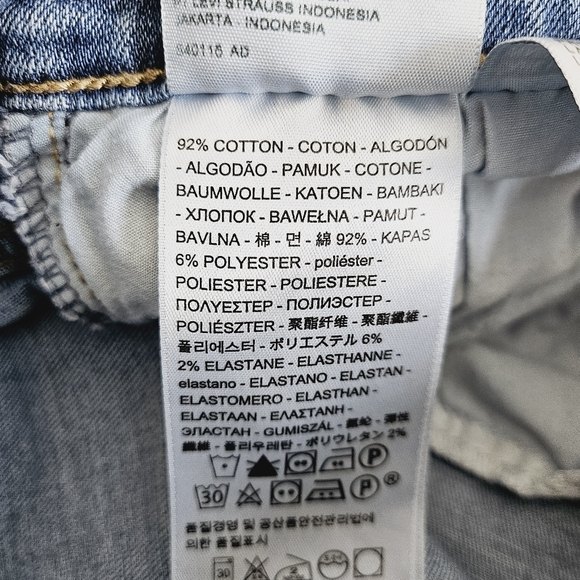 LEVI'S Women High Rise Skinny Denim Jean Light Wash Size 27 Waist - Picture 6 of 10